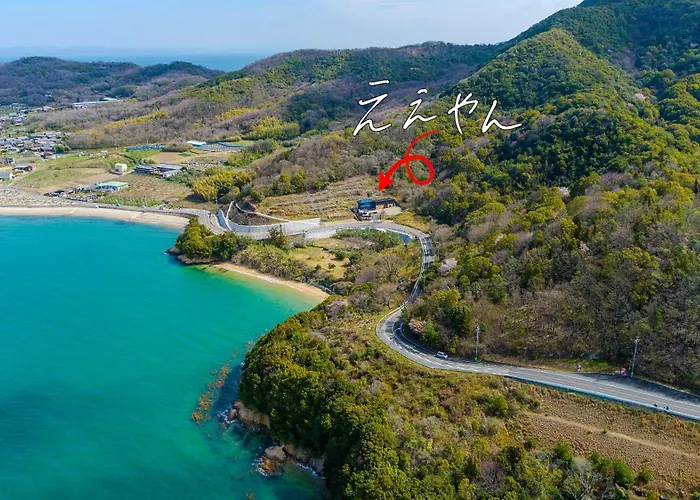 4S Resort Eeyan