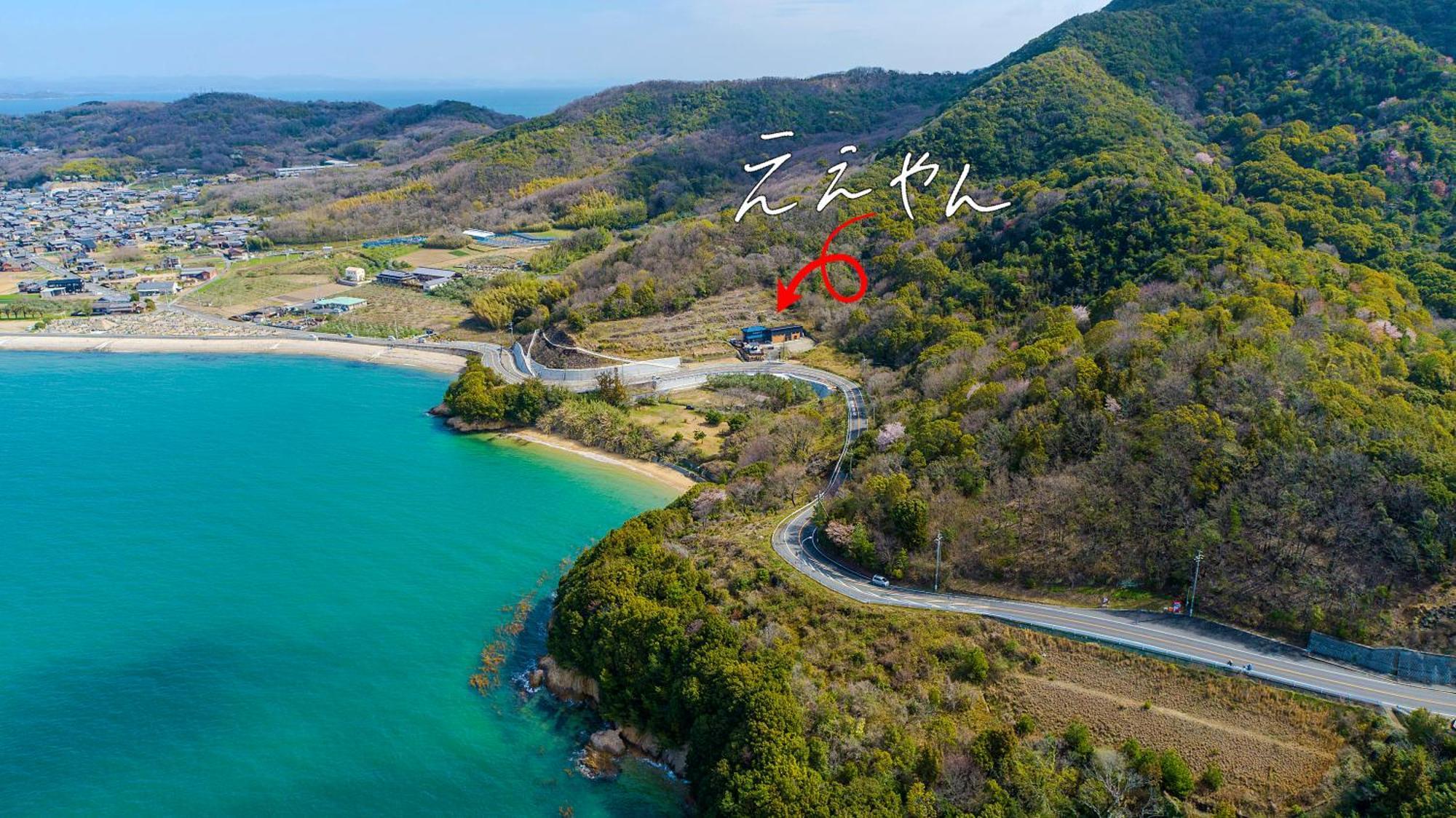 Hébergement de vacances 4s Eeyan *